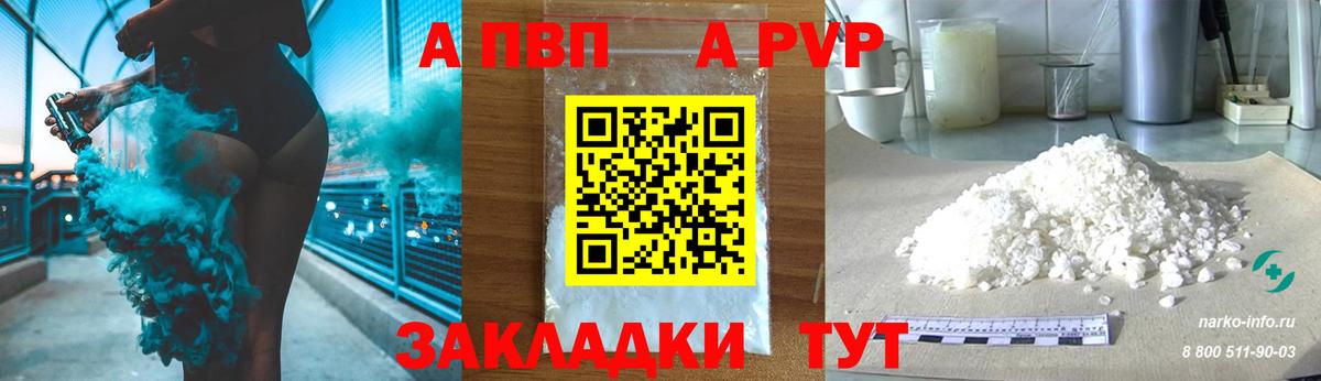 Где купить наркотики?  ГАШИШ  Учалы  Меф кристаллы  Вход с VPN  Cocaine  MDMA  Лсд 25 
