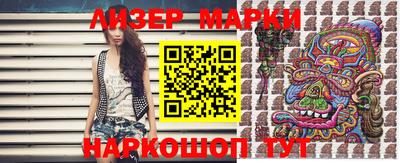 мяу мяу мука Новодвинск