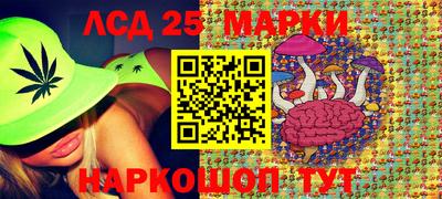 мяу мяу мука Новодвинск