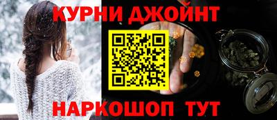 бутират Новозыбков