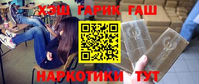 мяу мяу мука Новодвинск