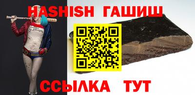 мяу мяу мука Новодвинск