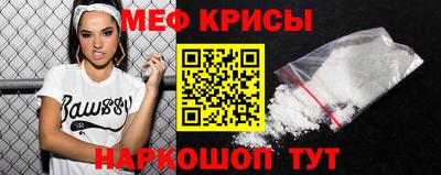 бутират Новозыбков